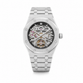 Audemars Piguet Royal Oak Skeleton Tourbillon – Silver