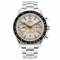 Omega Speedmaster Chronograph Silver Dial