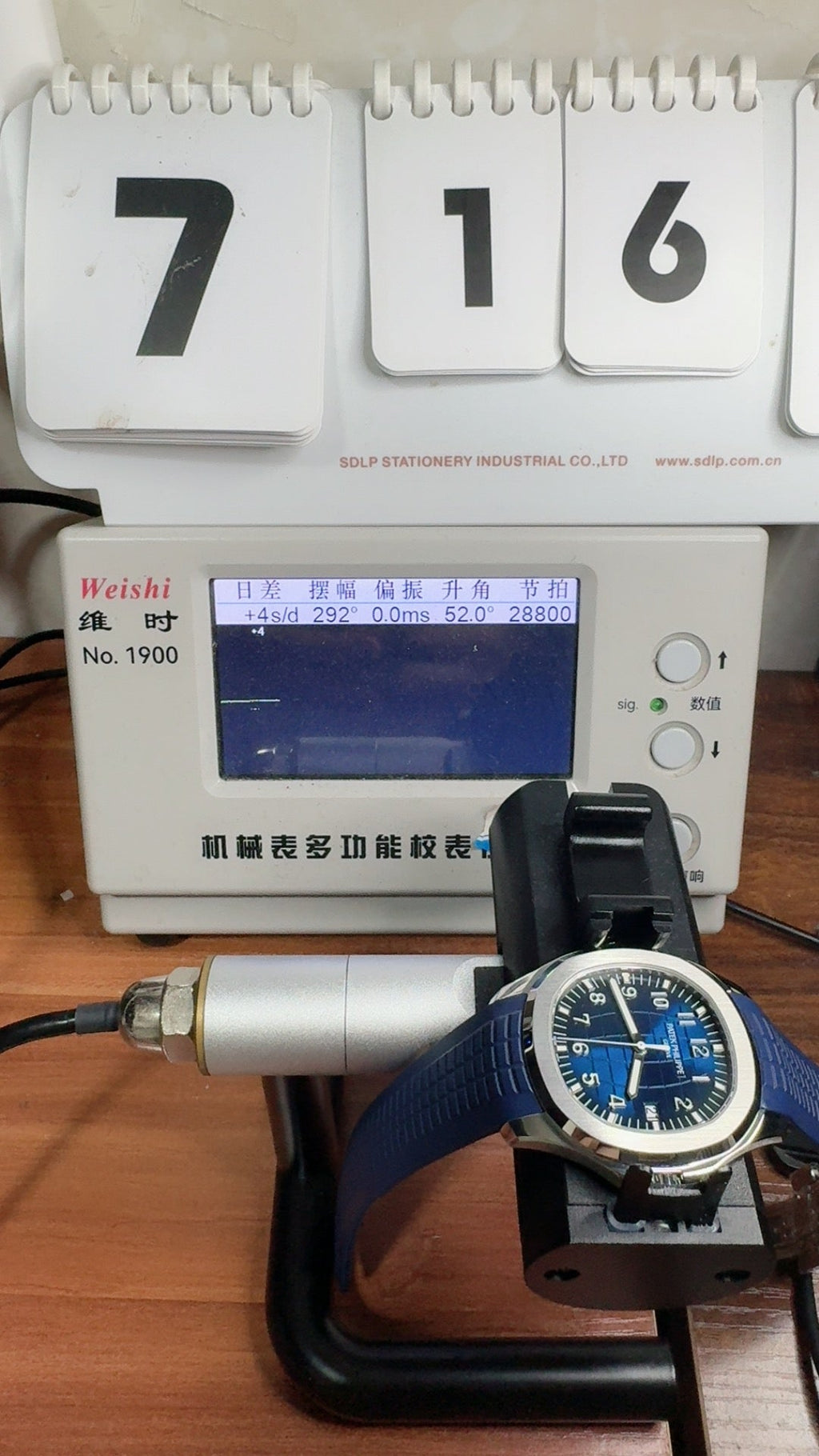 Patek Philippe Aquanaut 5168G-001 Blue Dial - BBF SUPER CLONE - 3285 V3