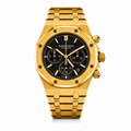 Audemars Piguet Royal Oak Chronograph – Gold & Black